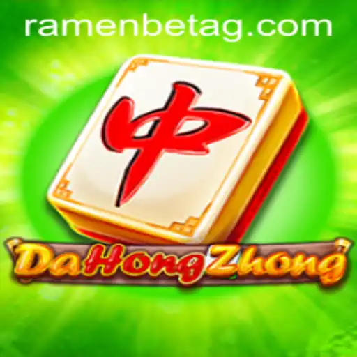 The Vibrant World of DaHongZhong: Exploring Its Dynamics and Culture