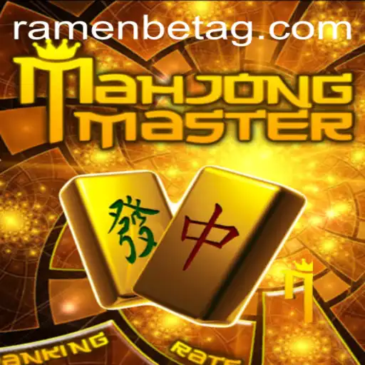 Unveiling MahJongMaster: A Comprehensive Guide to Playing and Mastering the Classic Game